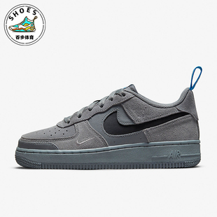 Force Air 耐克正品 001 AF1女士低帮休闲板鞋 DQ1097 Nike