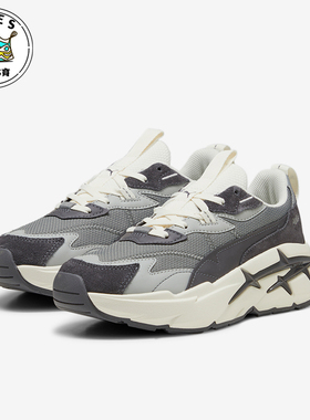 Puma/彪马正品 SPINA NITRO 女士耐磨运动休闲鞋393782-04