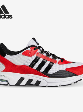 Adidas/阿迪达斯正品 EQT SN 男女缓震跑步运动鞋FW9979 FW9983