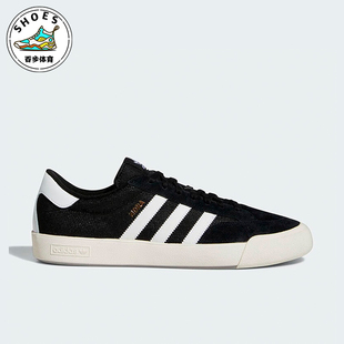 Adidas Nora男女款 复古休闲运动低帮板鞋 GV6777 阿迪达斯正品