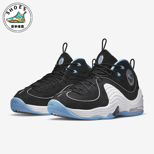 耐克哈达威男女同款篮球鞋