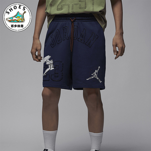 Essentials ordan 耐克正品 410 顺滑透气短裤 HJ6543 男士 Nike