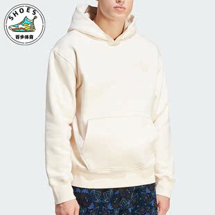 三叶草HOODIE男子长袖 连帽卫衣IV9696 阿迪达斯正品 Adidas