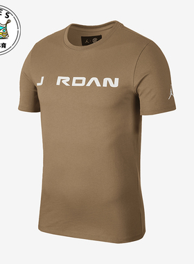 Nike/耐克正品JORDAN  x CLOT 男士圆领休闲运动T恤AR8390-202