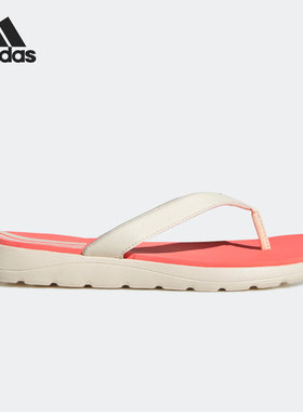 Adidas/阿迪达斯正品COMFORT FLIP FLOP女子运动人字拖GZ5944