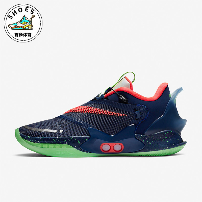 Nike/耐克正品Adapt BB 2.0男士自动系带篮球鞋CV2442-401