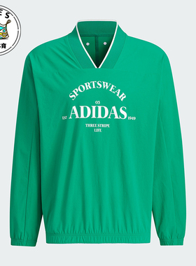 Adidas/阿迪达斯正品M VERBIAGE SWT3 男士V领套头衫JE3668