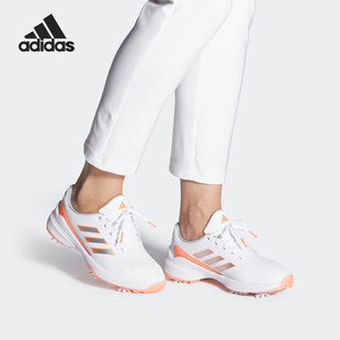 Adidas ZG23男女百搭高尔夫运动球鞋 GZ2176 阿迪达斯正品