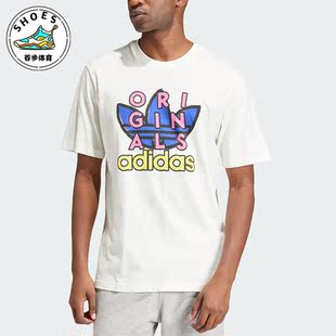 时尚 Adidas 阿迪达斯正品 三叶草男士 IS2911 印花透气运动短袖