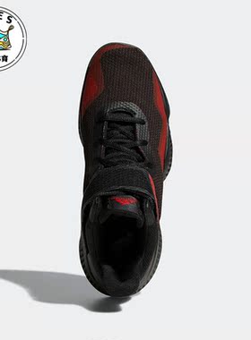Adidas/阿迪达斯正品Explosive Bounce男子缓震篮球鞋BB7301