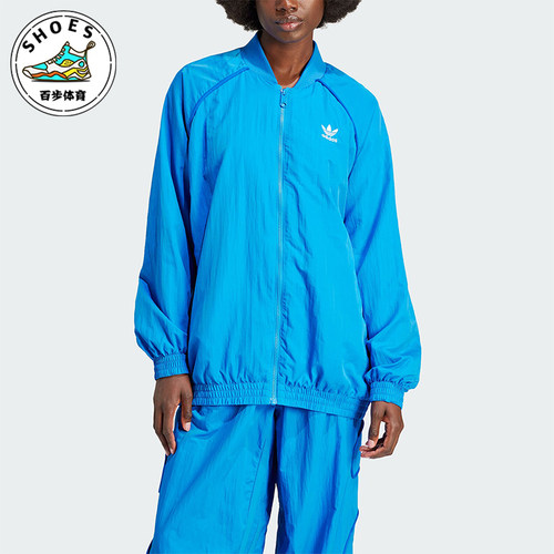 Adidas/阿迪达斯女士夹克外套