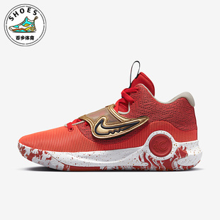 Trey 600 Nike 运动缓震实战篮球鞋 DD9538 X男士 耐克正品