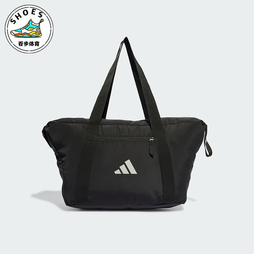 Adidas/阿迪达斯男女运动拎包