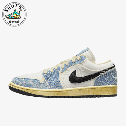 Nike/耐克男士低帮板鞋