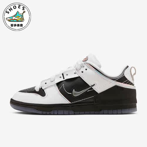 Nike/耐克正品女子龙年板鞋