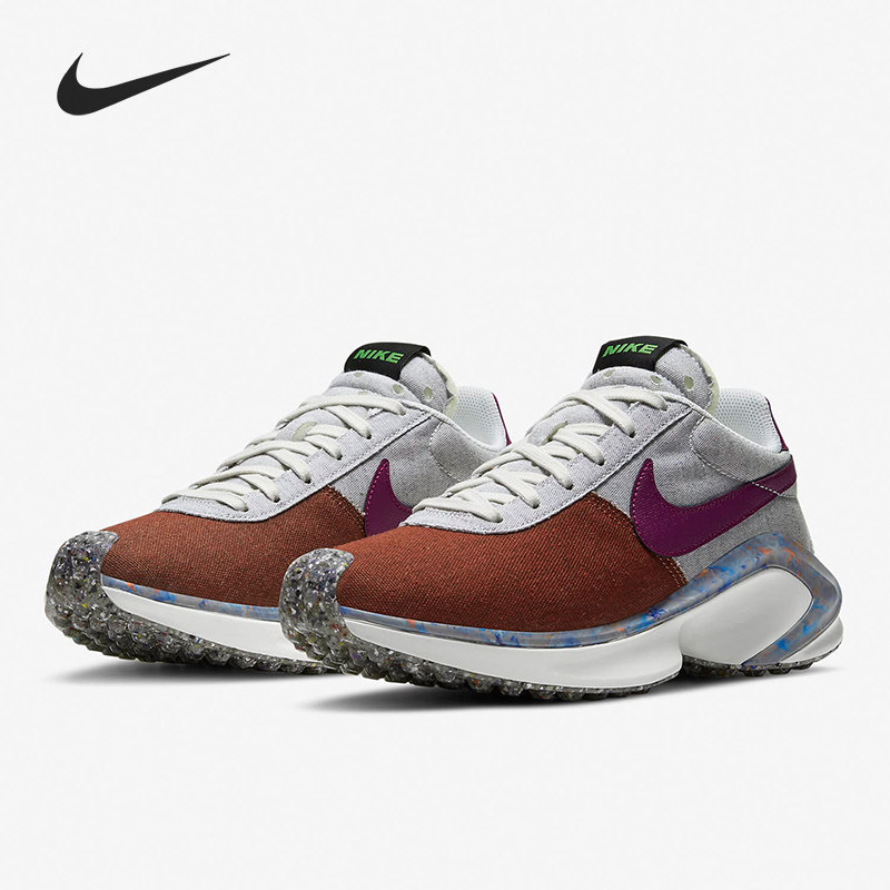 Nike/耐克正品Jordan System.23男子运动休闲鞋DN4890-001