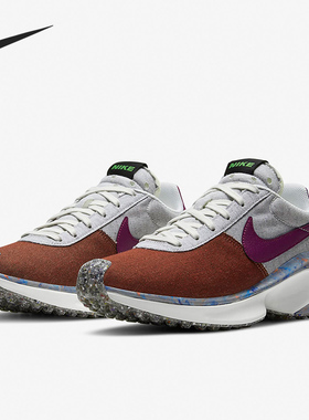 Nike/耐克正品Jordan System.23男子运动休闲鞋DN4890-001