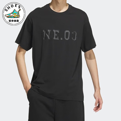 阿迪达斯男士运动休闲短袖