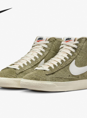 Nike/耐克正品Blazer Mid '77 VNTG女子高帮板鞋DV7006-201