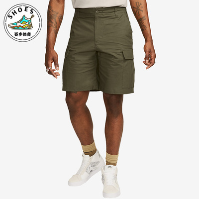 耐克新款男子运动透气梭织短裤