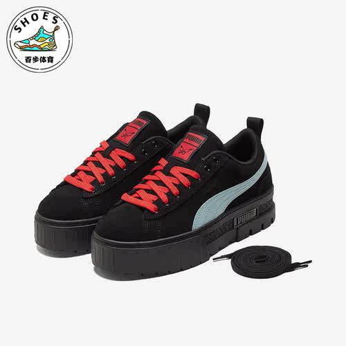 Puma/彪马女士低帮板鞋