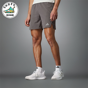 D4T 阿迪达斯正品 IS3734 修身 运动健身短裤 SHO男士 Adidas