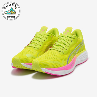 380081 Puma 3女子缓震回弹跑步鞋 NITRO 彪马正品 VELOCITY
