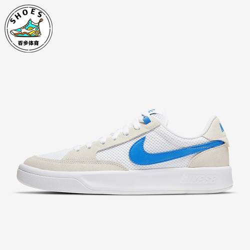 Nike/耐克男士经典低帮耐磨板鞋
