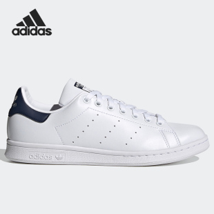 运动休闲鞋 Adidas SMITH经典 三叶草男女STAN FX5501 阿迪达斯正品