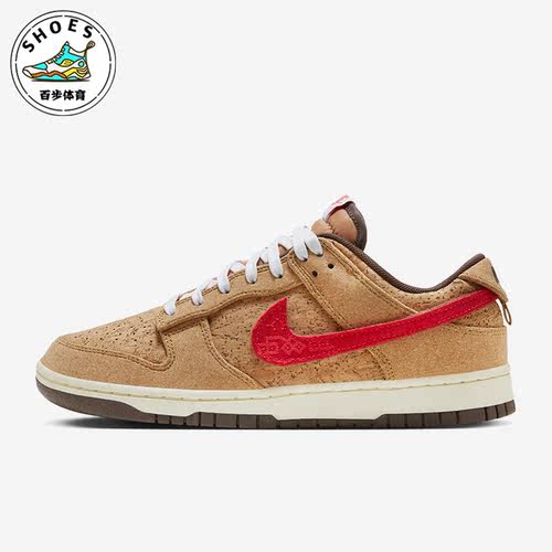 耐克女子时尚软木塞运动低帮板鞋