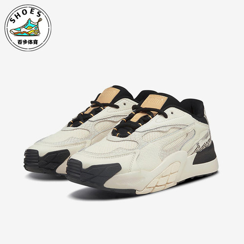 Puma/彪马女士运动休闲鞋