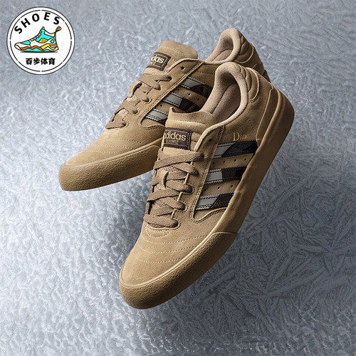 阿迪达斯男士联名款板鞋