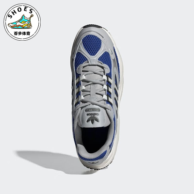 阿迪达斯男女同款复古缓震休闲鞋