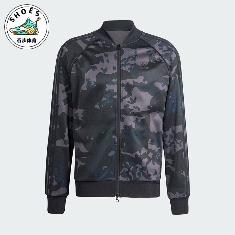 阿迪达斯男士印花运动夹克