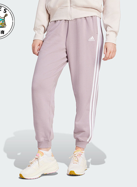 Adidas/阿迪达斯正品W 3S FT LS PT 女士运动休闲裤IR6067