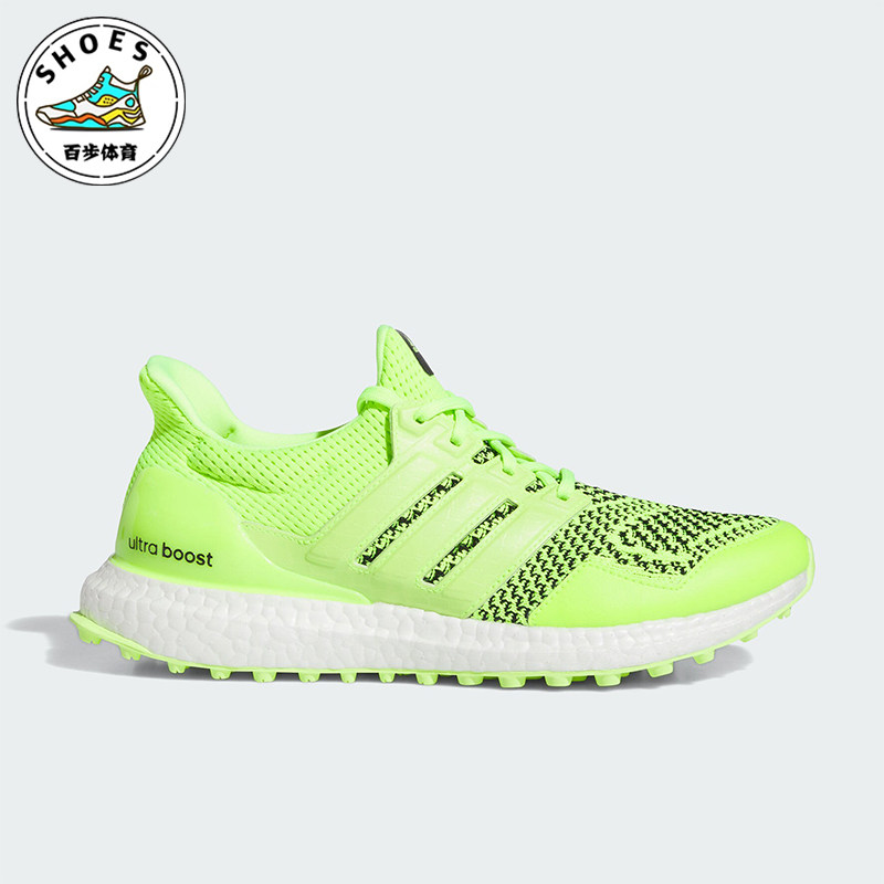 Adidas/阿迪达斯正品ULTRABOOST GOLF男女高尔夫休闲运动鞋IE2136