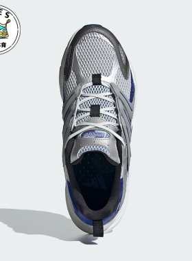 Adidas/阿迪达斯正品VENTANIA CLIMACOOL男女清风跑鞋ID4018