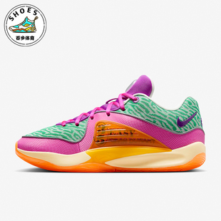 ASW 300 Nike KD16 实战篮球鞋 FJ4238 全明星男士 耐克正品