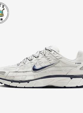 Nike/耐克正品P-6000 男士复古轻便舒适休闲运动鞋CD6404-018