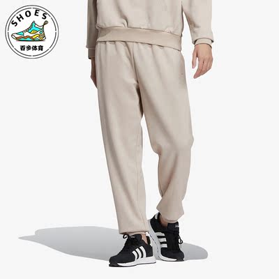 Adidas/阿迪达斯男子针织长裤