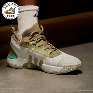 ISSUE Adidas 阿迪达斯正品 D.O.N. IH7517 5男女运动篮球鞋