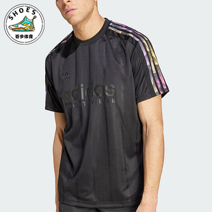 运动休闲短袖 Adidas T恤IP3786 SHIRT男士 阿迪达斯正品 TIRO