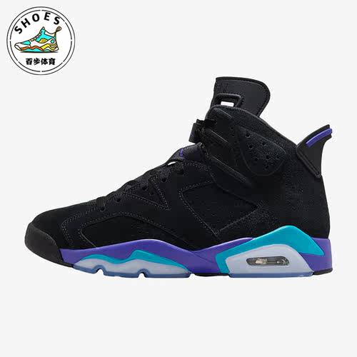 Nike/耐克正品Air Jordan 6 Retro男子实战缓震篮球鞋CT8529