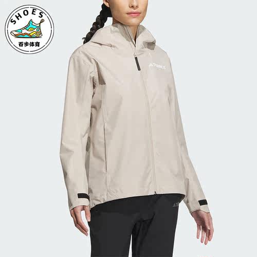 阿迪达斯女子运动夹克