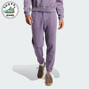 SZN IJ6933 Adidas ALL 男士 加绒束脚运动裤 阿迪达斯正品