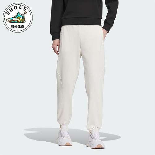 Adidas/阿迪达斯女子运动长裤