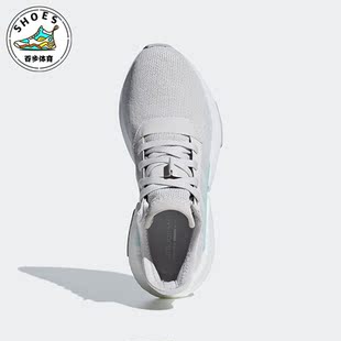S3.1 Adidas 阿迪达斯正品 三叶草POD B37458 W女子运动休闲鞋