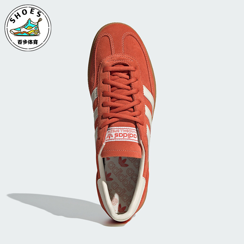 阿迪达斯经典男女T头运动板鞋