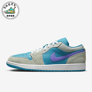 Nike/耐克正品Air Jordan 1 Low SE男士缓震运动鞋DX4334-300