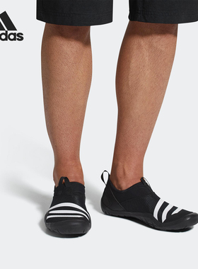 Adidas/阿迪达斯正品climacool JAWPAW SLIP ON 男女户外鞋M29553